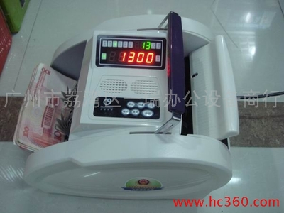 百佳JBY-BJYB-03K4点钞机 性能解析与选购指南